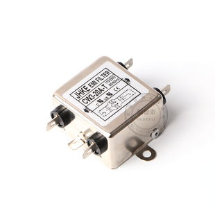 220V抗干扰电源滤波器电源净化器CW3-10A-T音响滤波器20A-S 单相