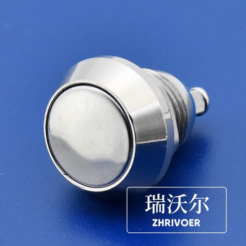 瑞沃尔自锁点动复位金属按钮开关高平球形头两只螺丝脚12161922mm