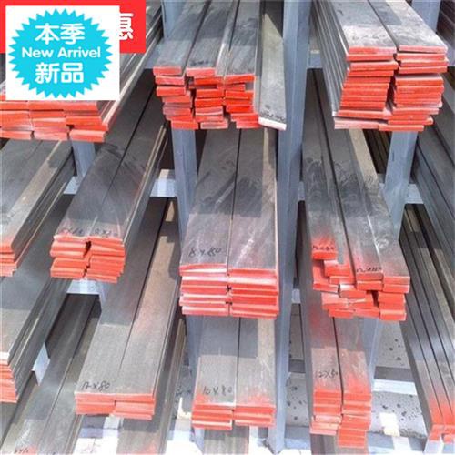 厂销304不锈钢型材扁l钢 拉丝扁条 厚t1 2 3 4 5 6 宽12 15 2V0品