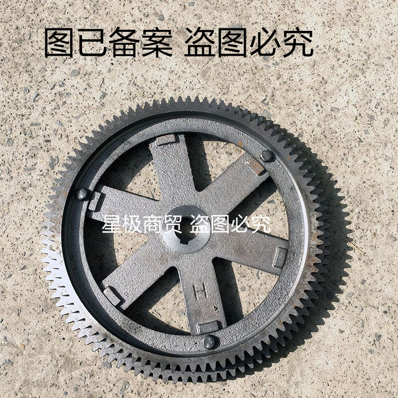 铡草机变速齿轮小型变档齿轮配件农机零件变挡轮铸链铁连体齿轮,玩具/童车/益智/积木/模型,其它早教玩具类,淘宝优惠券,粉丝福利购,淘宝优惠卷