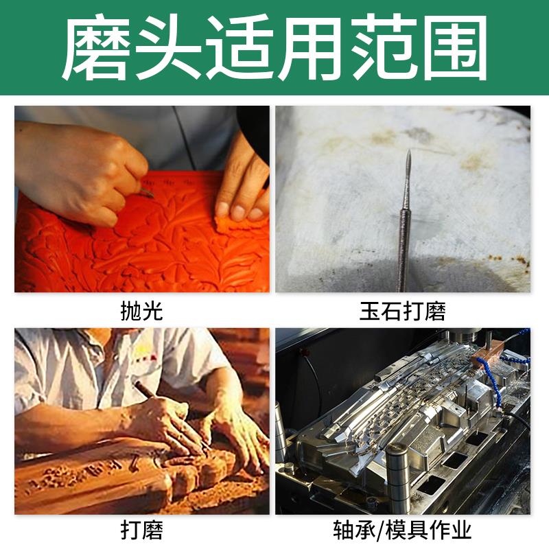 合金打磨头金刚石电磨机