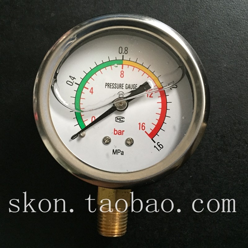 0-1.6MPA空气压缩机压力表16bar空压机防震表打气泵耐震表ZG1/4