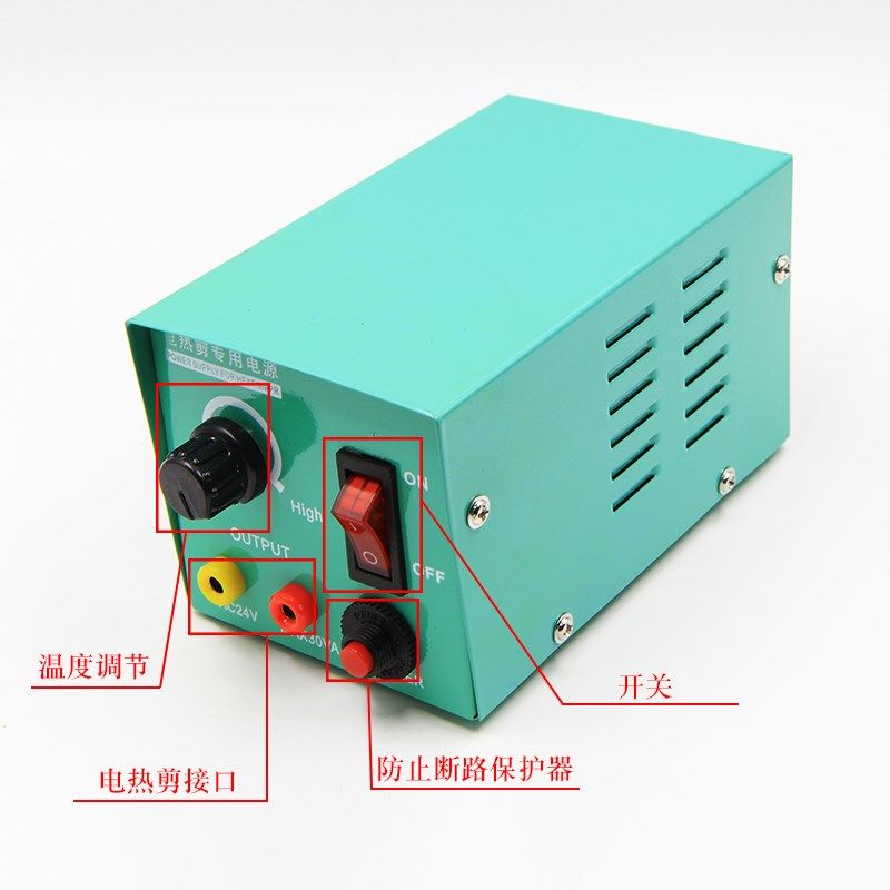 进口日本快力MERRY电热剪刀塑料斜口钳加热剪钳HT-160亚克力钳子,搬运/仓储/物流设备,机械式停车设备（立体停车库）,淘宝优惠券,粉丝福利购,淘宝优惠卷