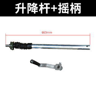 马路切割机配件轮子水管手柄油门线水箱油箱