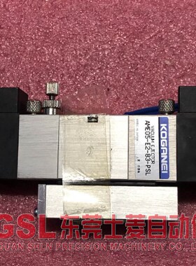 全新原装正品 小金井/KOGANEI 电磁阀 AME05-E2-83-PSL 现货 特