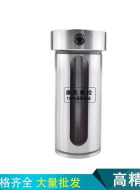 数控车床导套导套刀套车床刀塔变径套内径车刀套D32减径套D16-D40