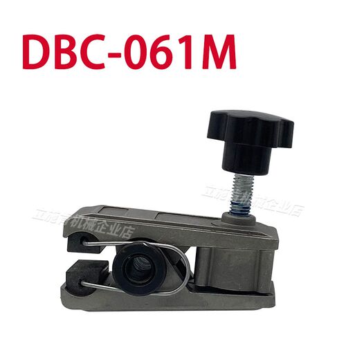 HMC-3H小型手动制动器钳盘式刹车DB3004M夹紧式碟刹DBC061M阻尼器