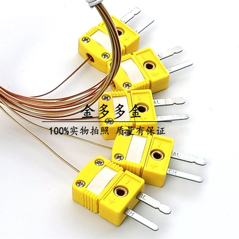 BGA测试线SMT炉温线KIC波峰焊回流焊测温线K型热电偶 温度探头