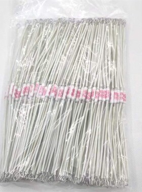 电饭煲配件185度10A250V15A20A250V加长铜线陶瓷电饭煲温度保险丝