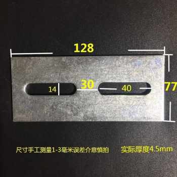 厂销厂销高档地件镀锌工预埋脚脚板钢板连接镀锌铁配件管件U埋品