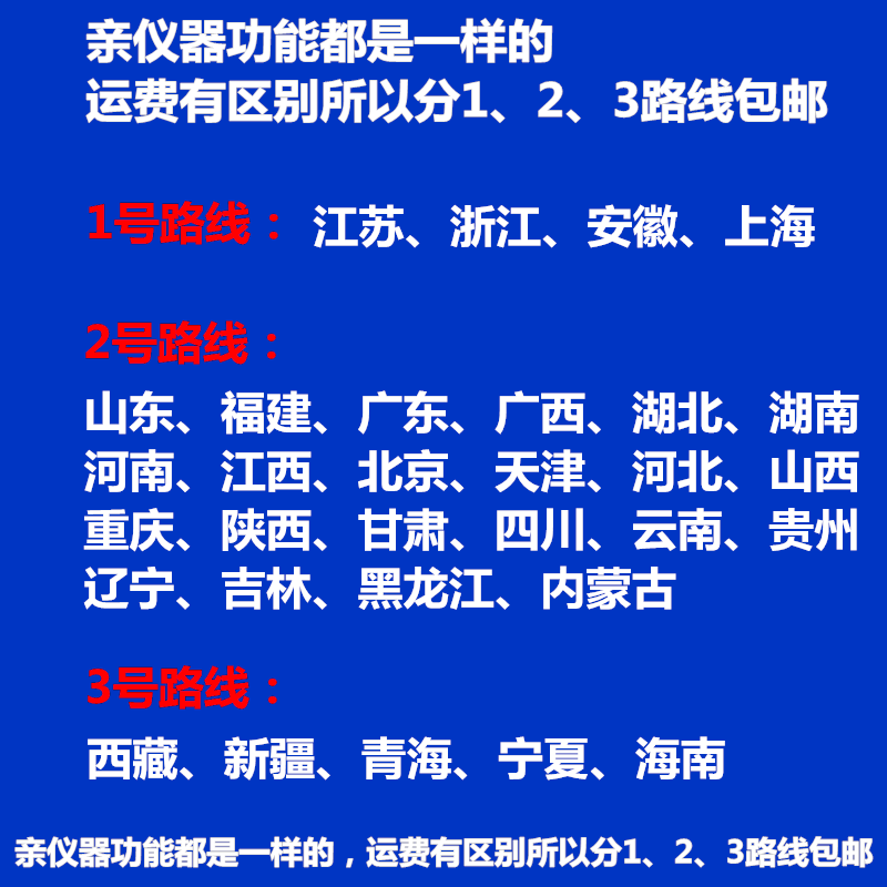 小麦粮食水分测量仪上海青浦绿洲lds-1gH水分容重lds-1h快速测定