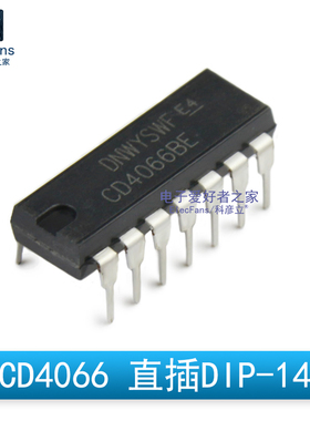 直插CD4066BE 四路双向模拟开关 DIP-16 逻辑IC芯片 CD4066