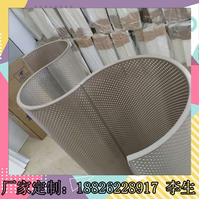 新弧形氟碳喷涂g铝板 外墙香槟金门头密拼 冲孔网格单板 雕花格品