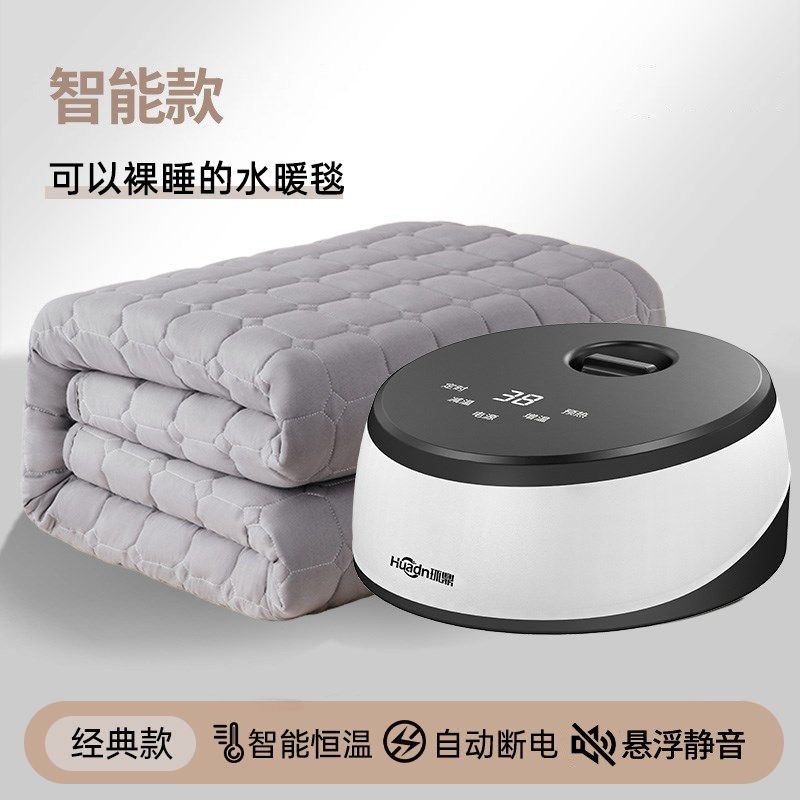 水暖电热毯双人水循环的电褥子单人2024新款全套家用双人取暖器炕,纺织面料/辅料/配套,其他纺织机械,淘宝优惠券,粉丝福利购,淘宝优惠卷