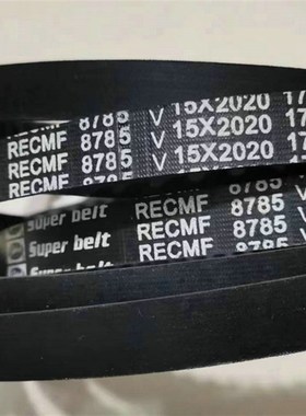 B型齿带 三角带 17x1270 1275 1280 1295 1300 1305 1310 1315 Li