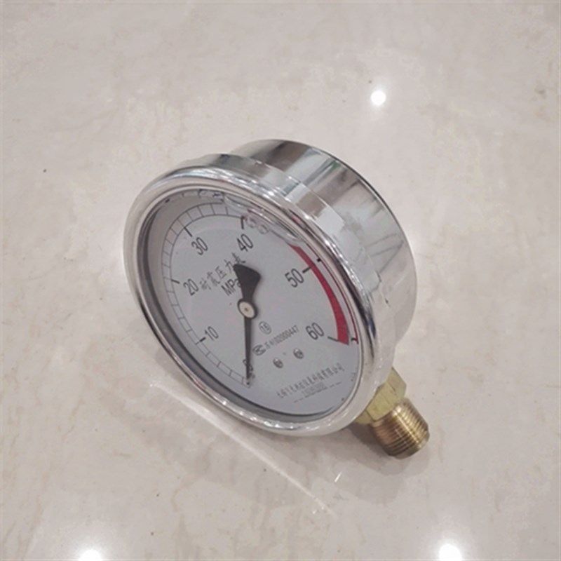 耐震压力表0~1/2.5/6/10/16/25/40/60Mpa/KG公斤表盘100充油表