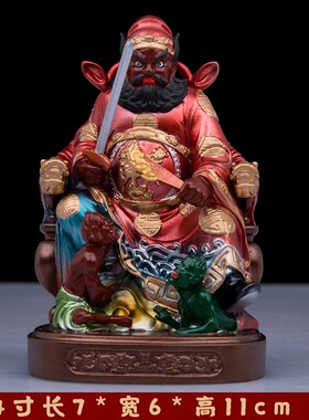 4寸妈祖关公赵公明齐天大圣金钱伯三头六臂哪吒玄天上帝车载神像