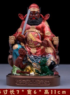 4寸妈祖关公赵公明齐天大圣金钱伯三头六臂哪吒玄天上帝车载神像