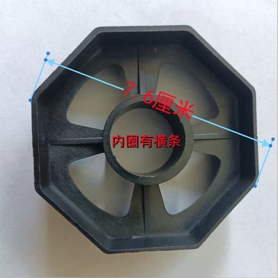 台式胶带座轮子轴心刀片配件切割器刀片锯齿封口机刀头20032刀片