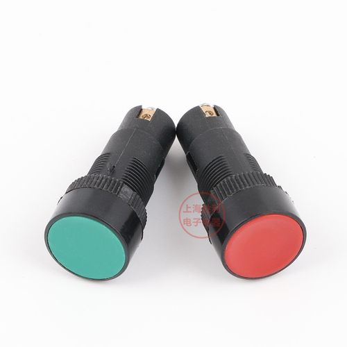 LA9新型按钮开关 机床快速按钮 开关按钮 平钮 直径16mm 红绿色