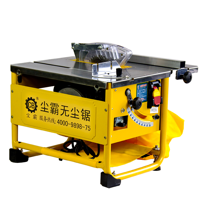 青岛尘霸无尘锯CiB150-9BS木地板安装无刷静音多功能免维护木工锯
