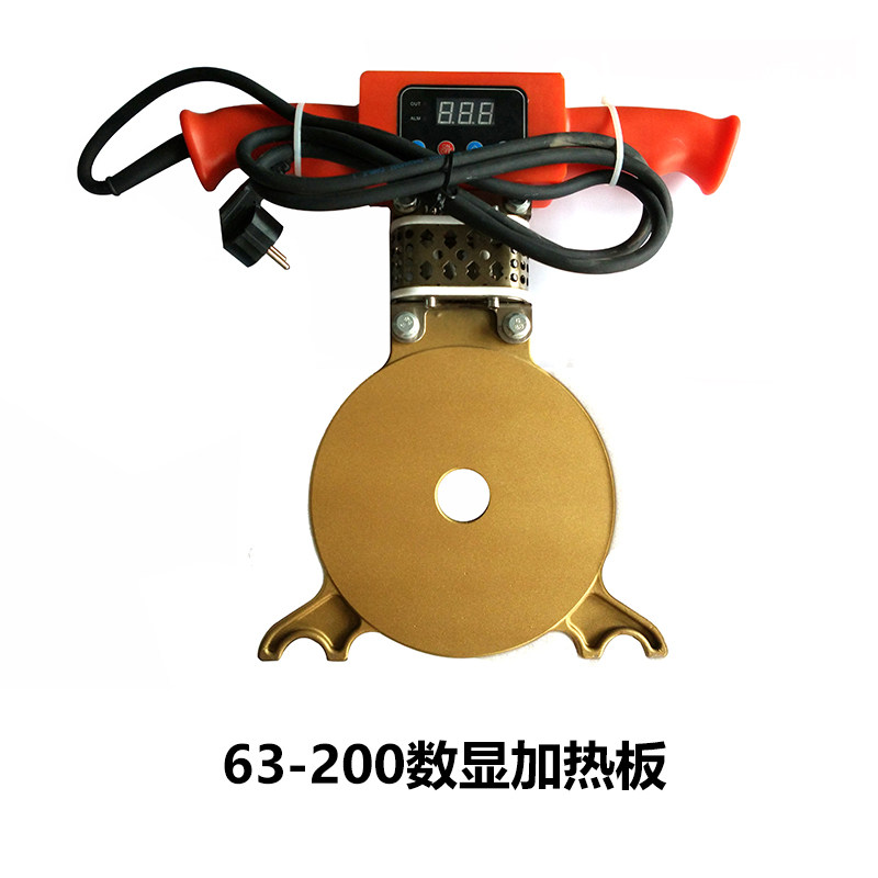 PE管对接焊机加热板烫板铣刀电机刨刀螺丝刀片温控器MPP管熔接机,搬运/仓储/物流设备,机械式停车设备（立体停车库）,淘宝优惠券,粉丝福利购,淘宝优惠卷