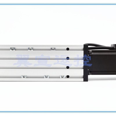 龙门式双光轴工作台滚珠丝杆十字滑台导轨模组42/57步进电机定做