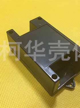 PLC塑料外壳 电子仪表工控盒 控制器电源外壳2-07A:82*50*32