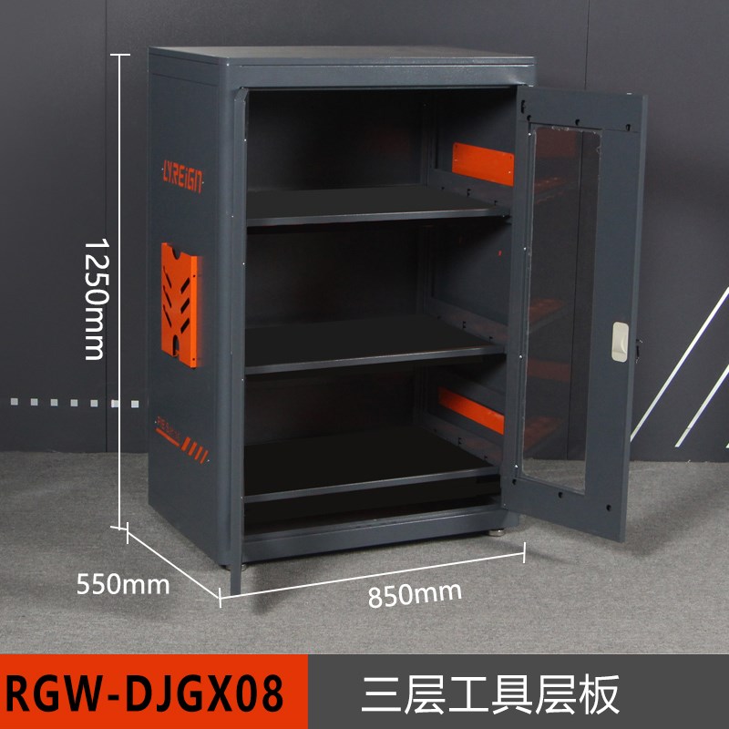 瑞格CNC加工中心刀具柜存储BT30BT40BT50capto数V控刀柄管理架放