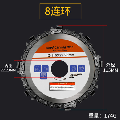 链条锯角磨机木工切割片大号100通用装修抛光打磨4寸圆盘踞片