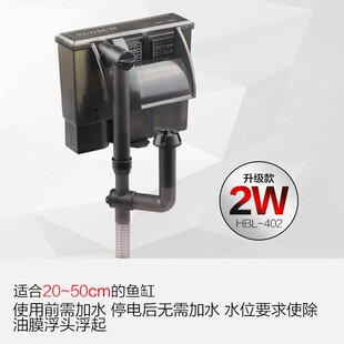 森森过滤器鱼缸壁挂式三合一外置充氧泵小型水族箱瀑布乌龟缸水泵