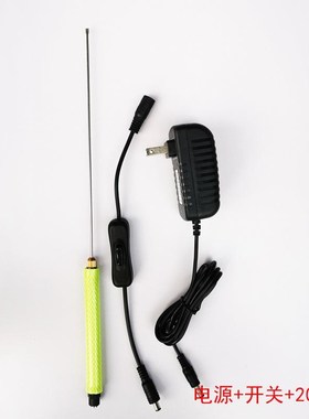 黄色电热笔不锈钢电热笔烙铁头泡沫切割笔泡沫雕刻工具电热刀切割