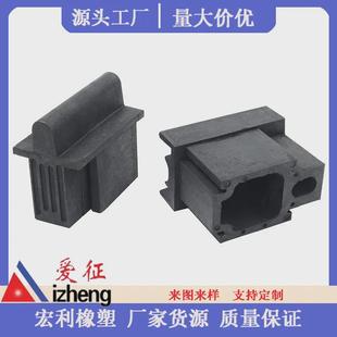 防水耐高温平垫 圆形方形硅胶密封垫圈 瓶盖螺丝硅胶垫片