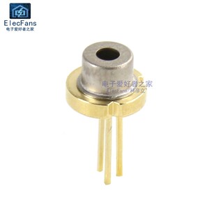 红外激光二极管 650nm红色/5mW功率/Laser Diode/红光LD光源模组