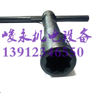 四爪卡爪扳手 立车扳手  内八角梅花卡盘扳手19x19 22x22 24x24
