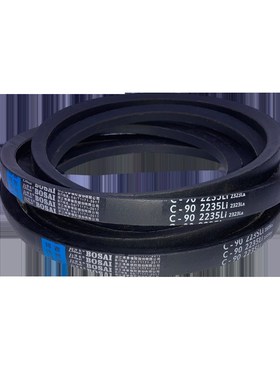 传动皮带三角带C型4000/4013/4064/4115/4200/4300/4318/4400/Li