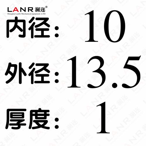JB/ZQ4454螺塞用密封垫铜垫圈铜垫片红铜垫圈船用表用8*11.5*1100