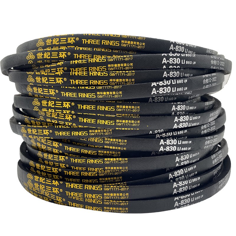 三角带A B C D 876 877 878 879 880 881Li传动皮带 联组带 窄V带