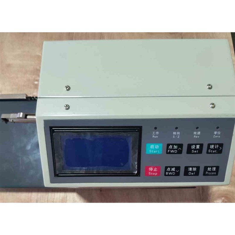 YG155A Y331A  纱线捻度仪 半D自动捻度机  直接计数法 退捻加捻