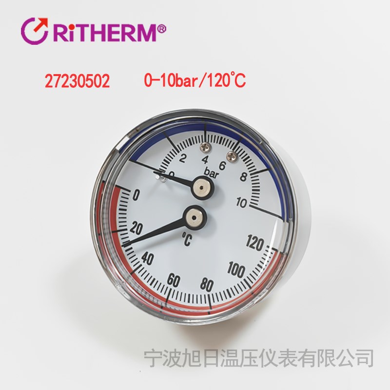 温度压力一体表2723型Y50轴向地暖暖通用分水器水压气压温压表