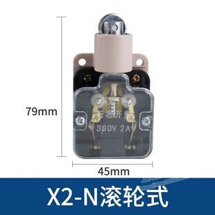N行程开关限位开关380v3a2安小型机床数控微动开关LX