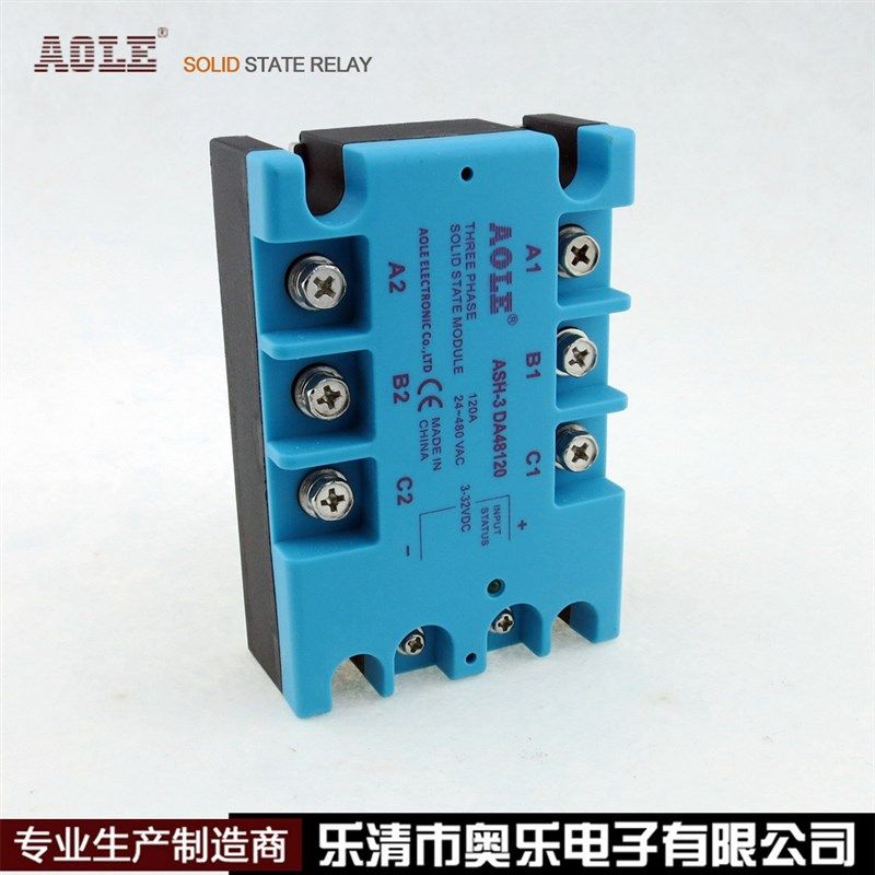 供应增强三相固态继电器TSR-120DA-H大电流ASH-3DA48120交流模块