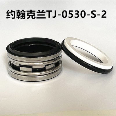 约翰克兰INT/TJ-0180/0200/0220  0240-K-S机械密封进口JohnCrane