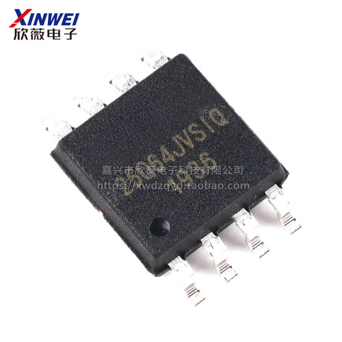 W25Q32/64/128 jvsiq存储器芯片FLASH闪存芯片路由升级SOIC-8贴片