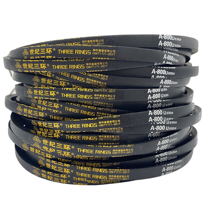 三角带A B C D 1050 1051 1052 1053 1054 1055Li传动皮带联组带