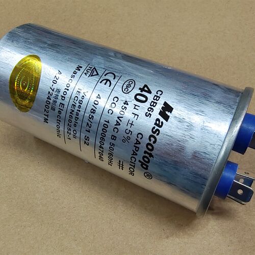 空调机CBB65/A-1专用运转电容器35/40/50/60uf/450V启动运行电容