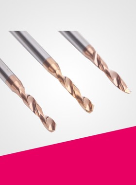 4柄钨钢钻头/合金钻咀3.91 3.92 3.93 3.94 3.96 3.97 3.98 3.99