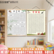 三字经千字文百家姓弟子规国学文化幼儿小学儿童启蒙教育墙贴挂画