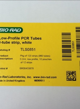 伯乐BIO-RAD 0.2ml联管TLS0851/TCS0803白色PCR八连排管TLS0801