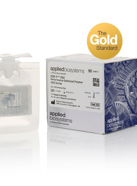 赛默飞ABI POP-7™ 聚合物POP7胶96样本for 3500基因分析仪A26073